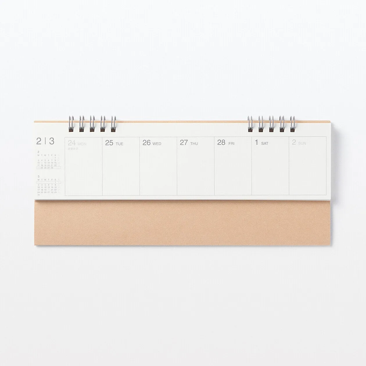 2025 Weekly Flip Desktop Calendar (Mon to Sun) - Horizontal