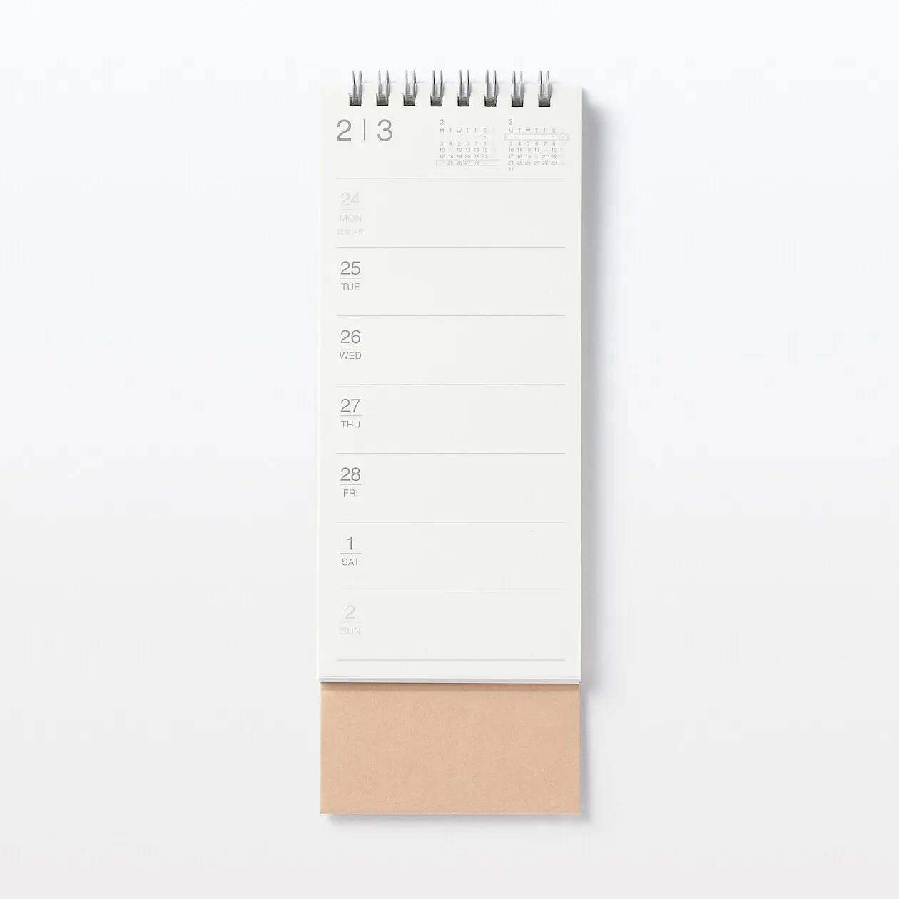 2025 Weekly Flip Desktop Calendar (Mon to Sun) - Vertical