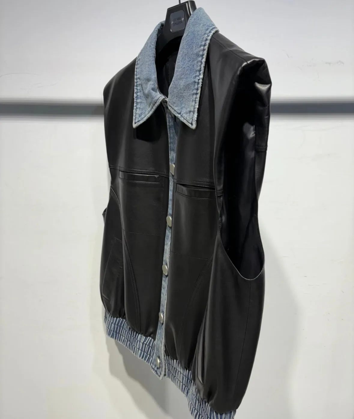 Leather Denim Vest