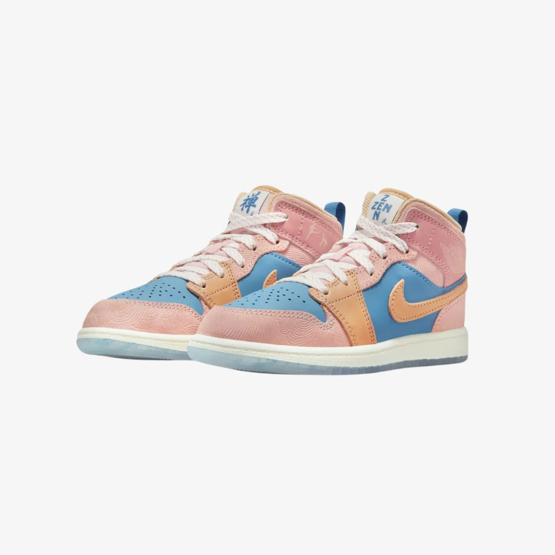 preschool jordan 1 mid sneaker school (aegan storm)